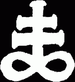 Alchemistisches Symbol für Schwefel