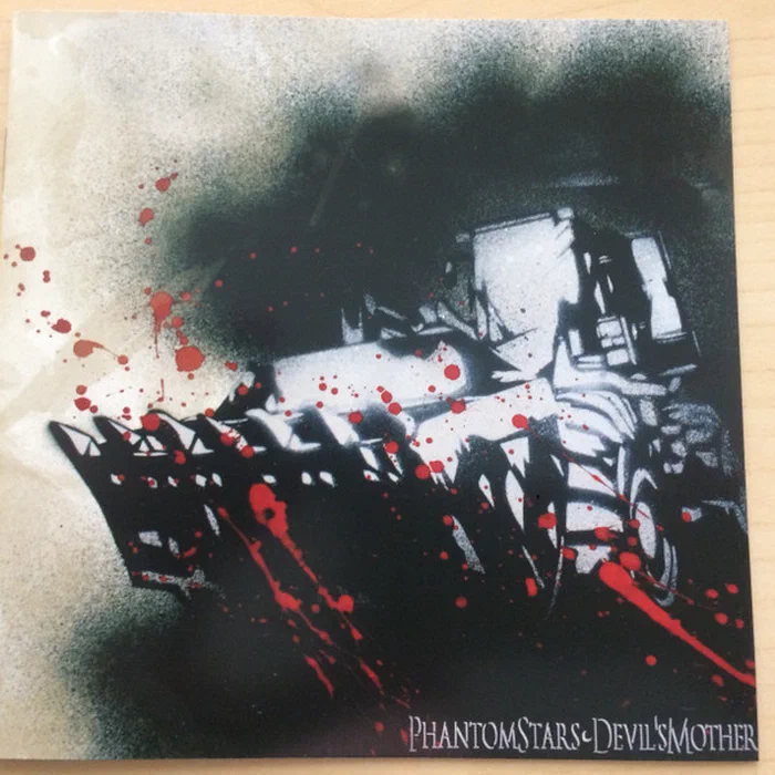 Phantom Stars / Devil's Mother – PhantomStars.Devil's Mother