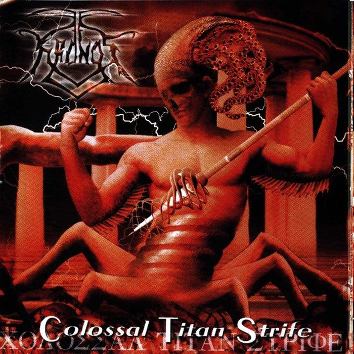 Kronos – Colossal Titan Strife