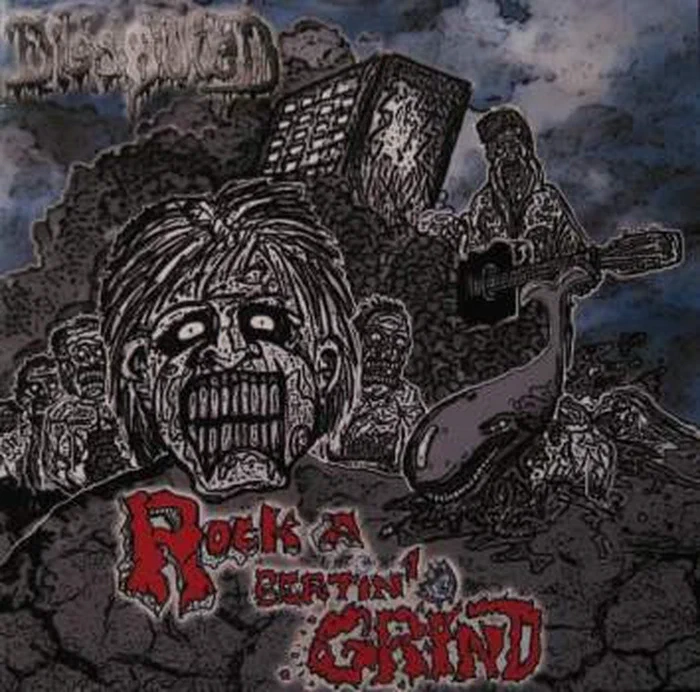 Dissouled – Rock A Beatin' Grind
