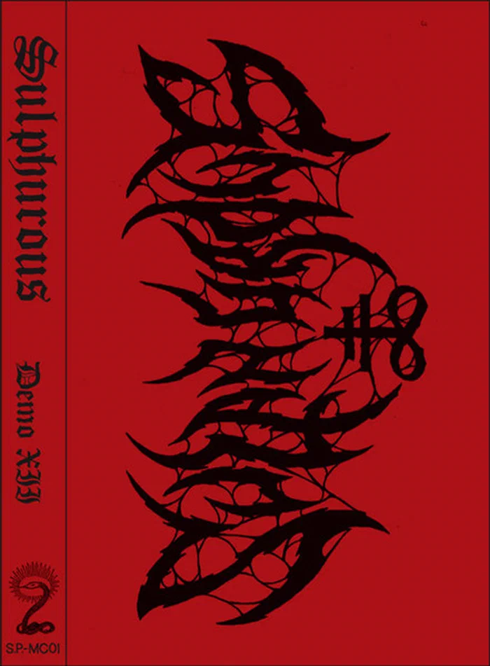Sulphurous – Demo XII