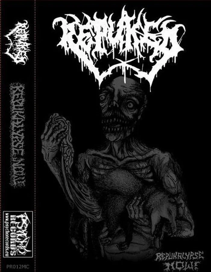 Repuked – Repukalypse Now!