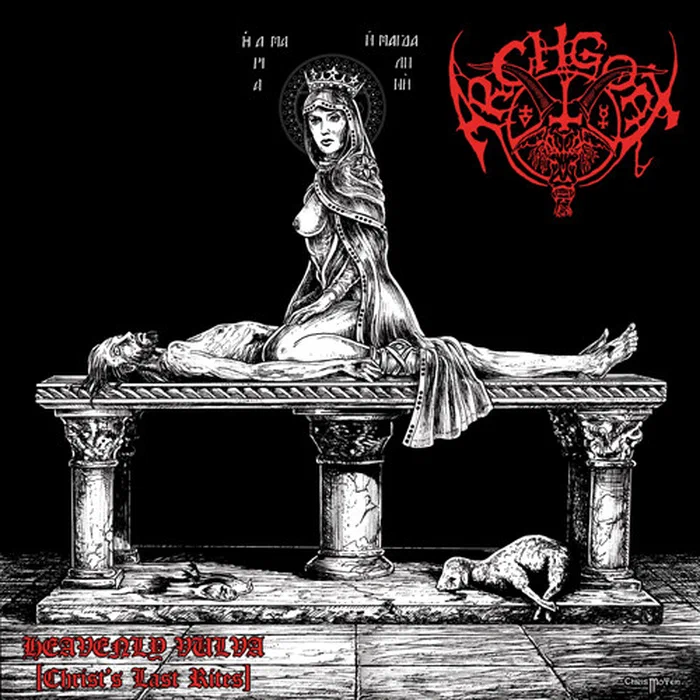 Archgoat – Heavenly Vulva (Christ's Last Rites)