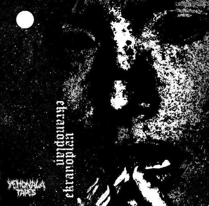Ekranoplan – Demo