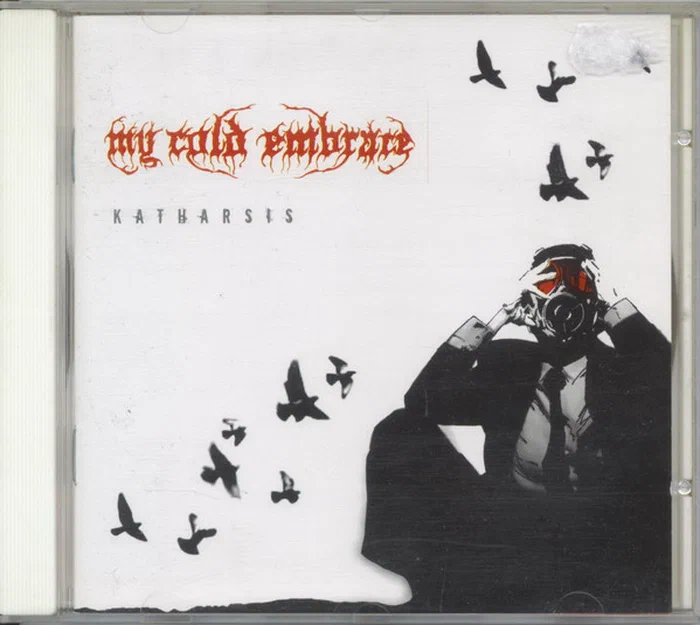 My Cold Embrace – Katharsis