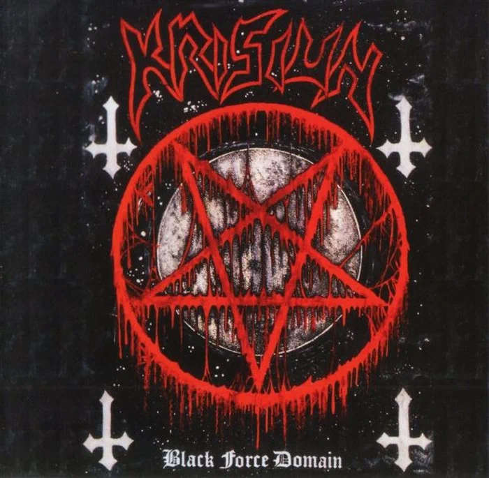 Krisiun – Black Force Domain